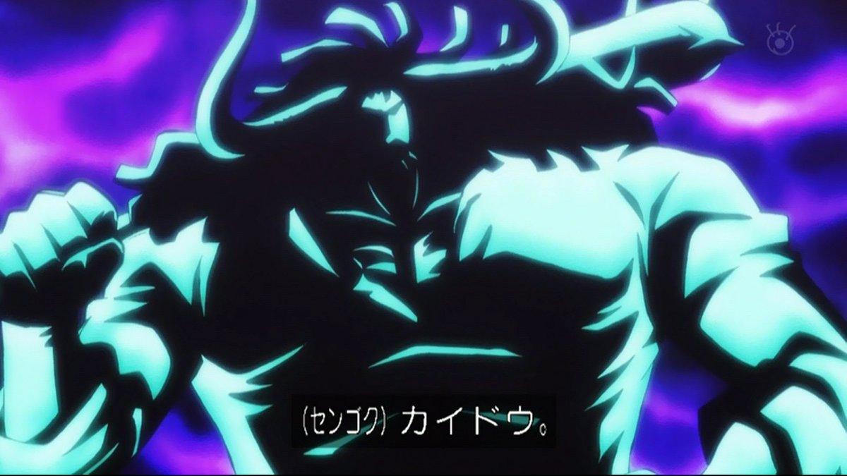 嘲笑のひよこ すすき در توییتر ロックス海賊団メンバー 若き日の白ひげ 若き日のビッグ マム 若き日のカイドウ ワンピース Onepiece ワノ国編 アニワン