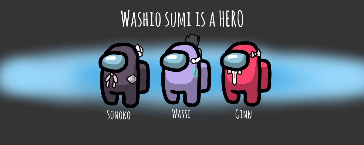 鷲尾須美は勇者である