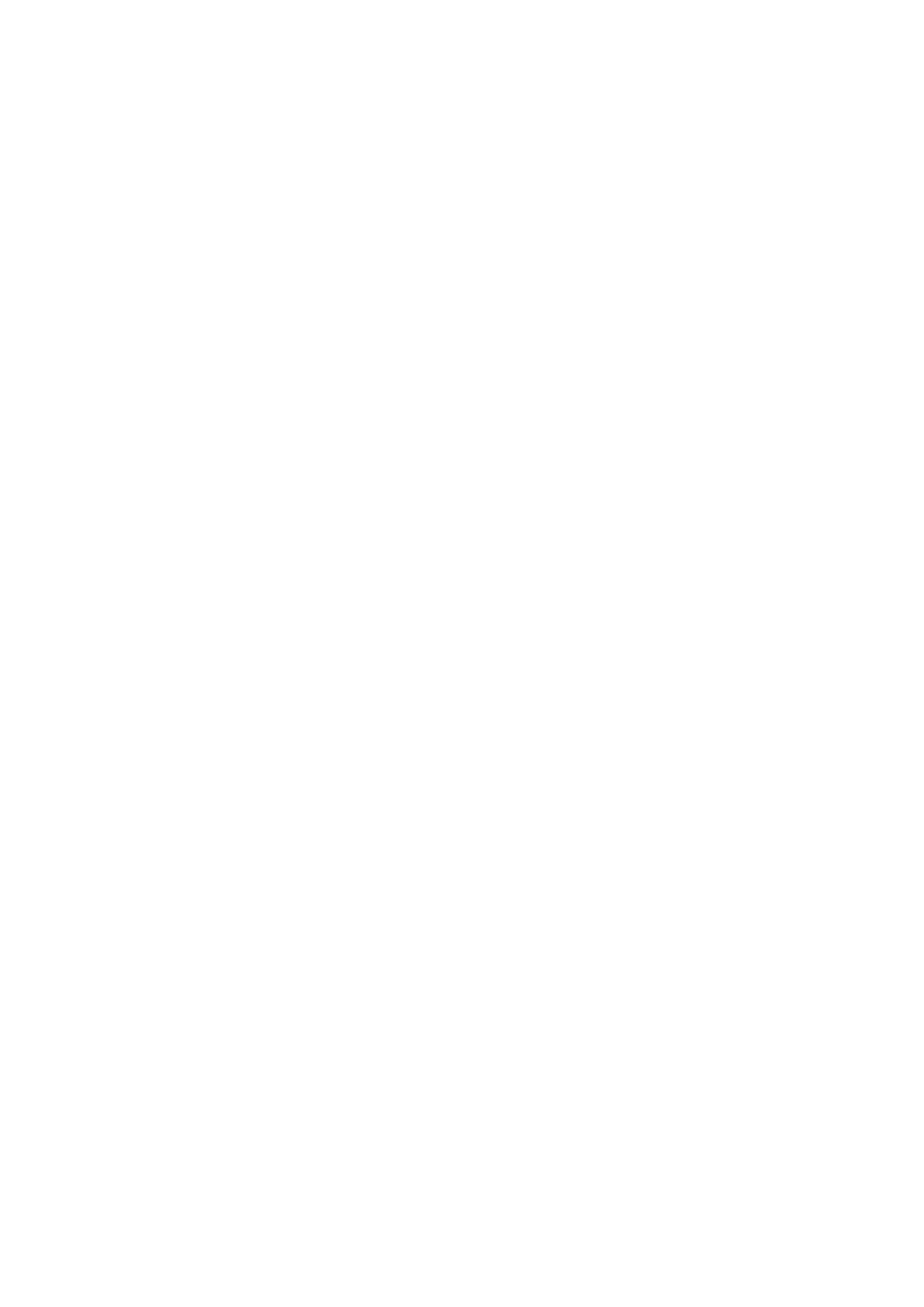 ミズ Mizu Poof ミズ Mizu Poof