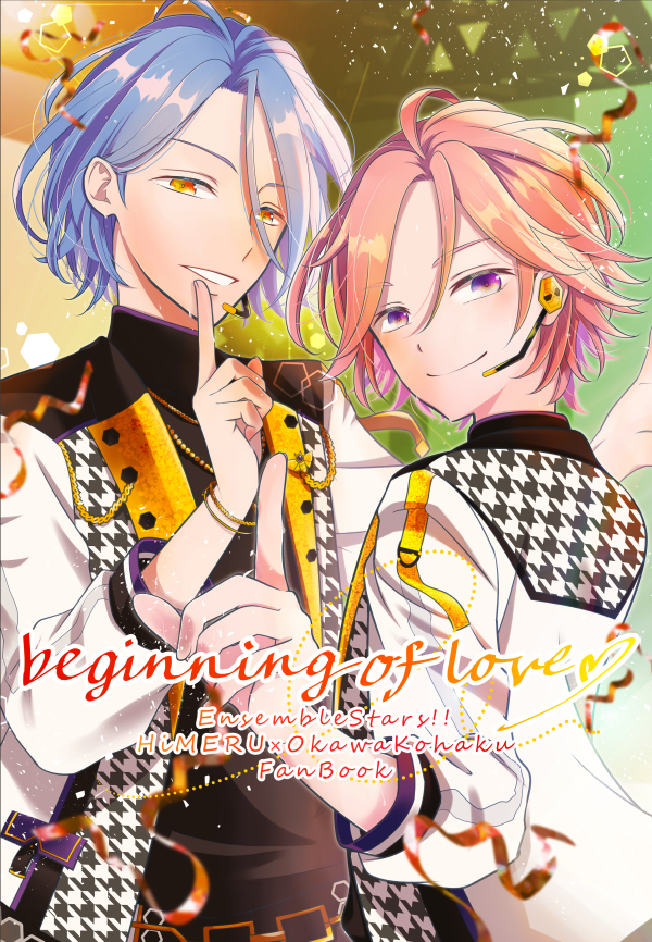 【1/24ブリデひめこは新刊】Beginning of love | ジェニー #pixiv https://t.co/JSJpHljc7m 

1/24ブリデ(欠席)のひめこは新刊サンプルと通販ページができてました!

とらのあな→https://t.co/tDItDR9OuS
(多め)サンプル→https://t.co/JSJpHljc7m

どうぞよろしくお願いしますー! 