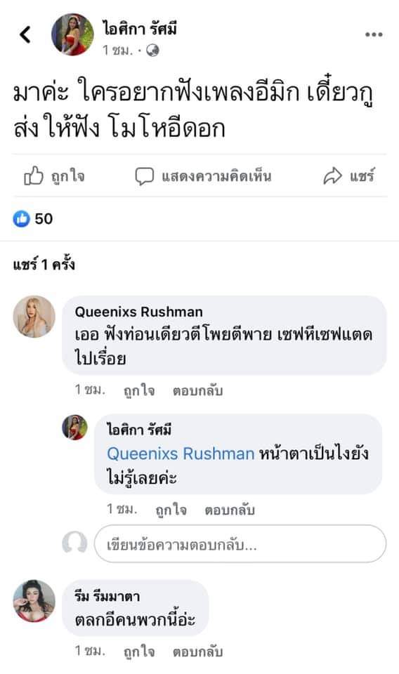 อันปังแมน tweet media