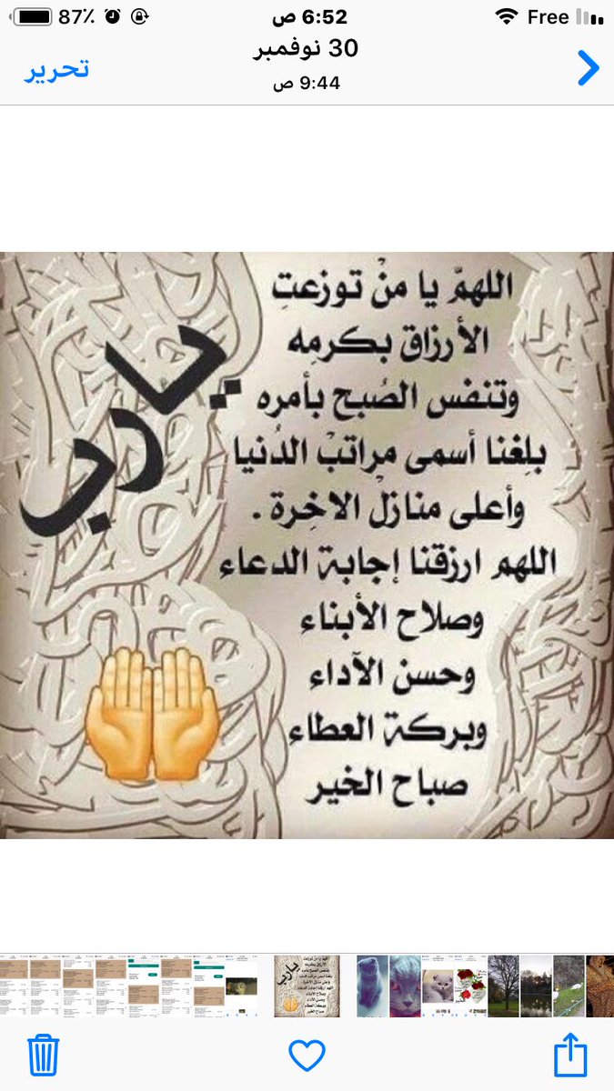 frfrfr55555's tweet photo. https://t.co/EL7Xl9H5u3