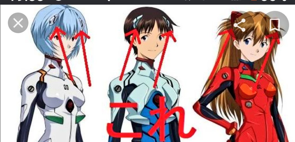 インターフェイスヘッドセット
