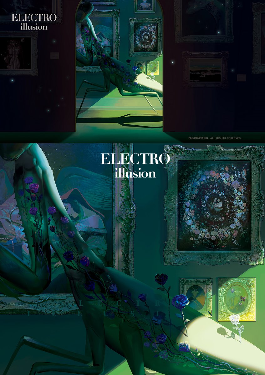 幻電放映 (@ttazn666) on Twitter photo 