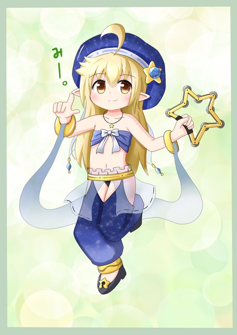 しまったみ。踊り子誰デザの画像あげるの忘れてたみ。二ヶ月ほど経ってしまったので随分と髪の毛が伸びてしまったみ。。。ん???こいつはいったい。。。 