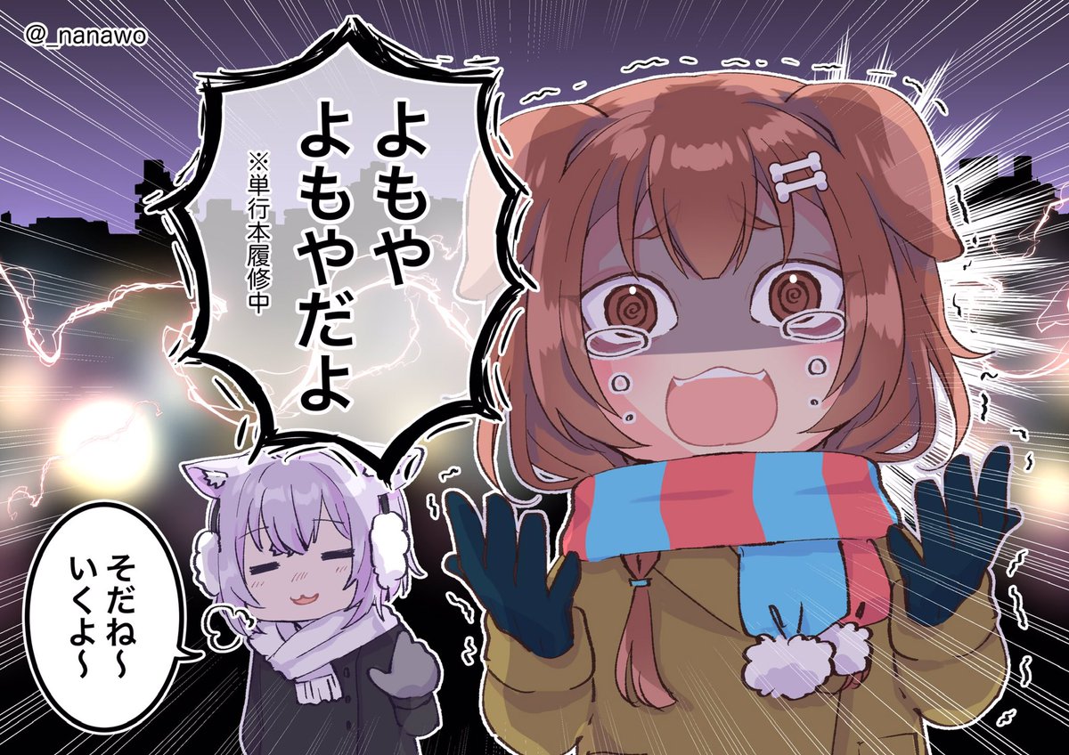 色んな表情のころさんを描きます🥐
#私の絵柄が性癖に刺さる人に届いてほしい 