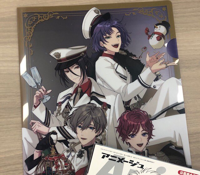 アニメージュ／応募者全員サービス】『魔法使いの約束』缶マグネット