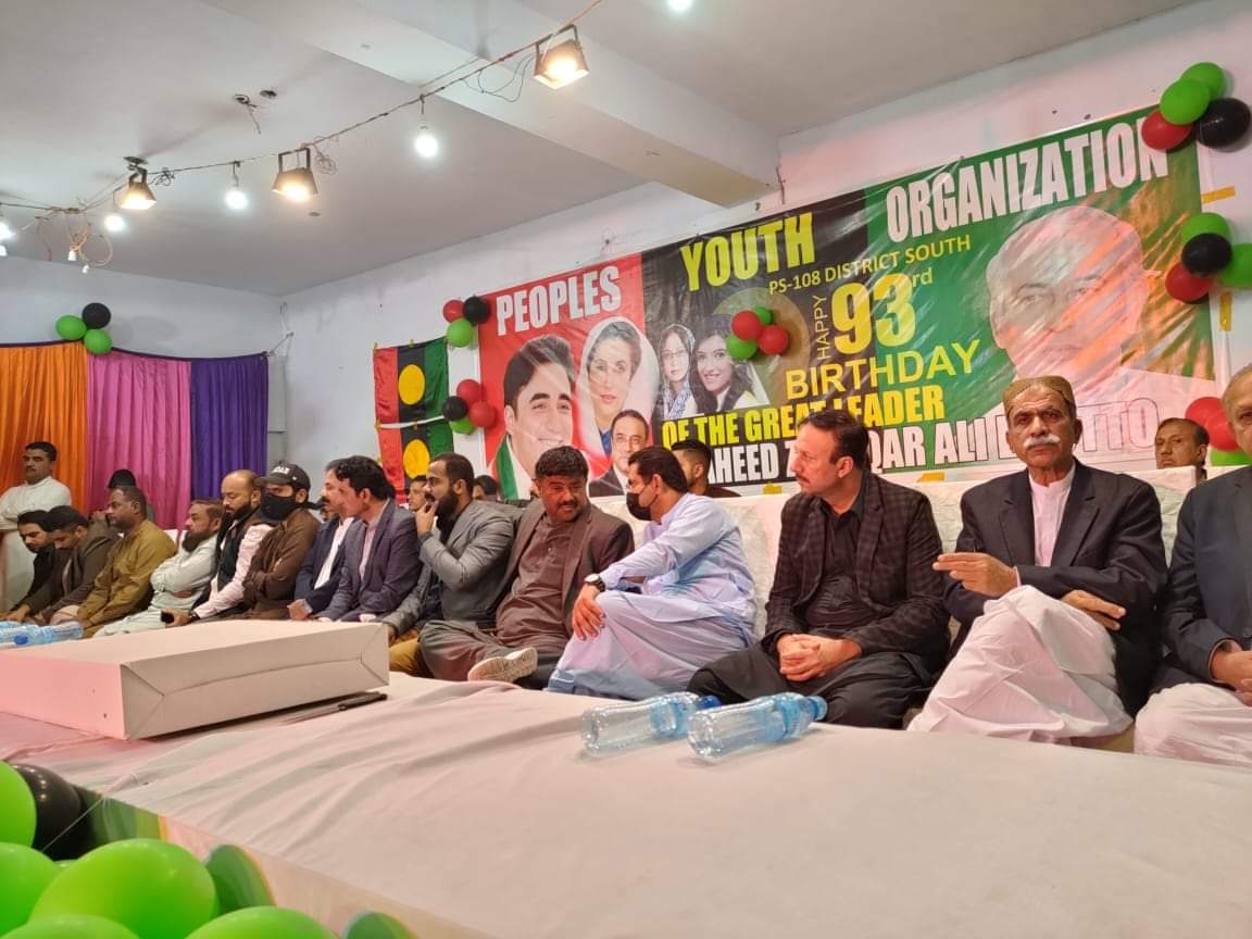 NabeelBalochPPP's tweet photo. Senior Jiyala PPP District South @AbdulGhafarLasi addressing 93rd birthday celebration Ceremony of Quaid e Awam Shaheed Zulfikar Ali Bhutto organised by #PYO District South #ps_108 #Lyari
@BBhuttoZardari https://t.co/byGKI0CbId