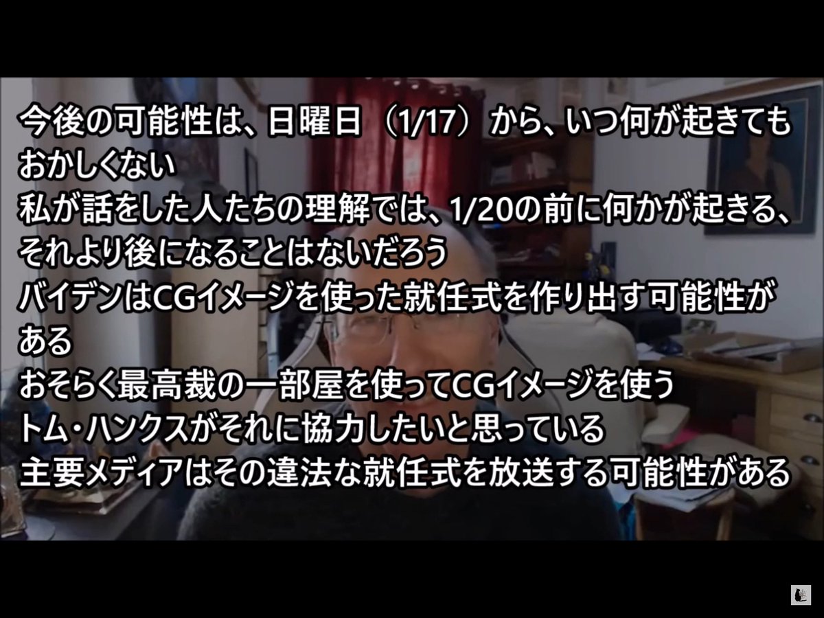 ジョン F ケネディ 名言 引用のギャラリー