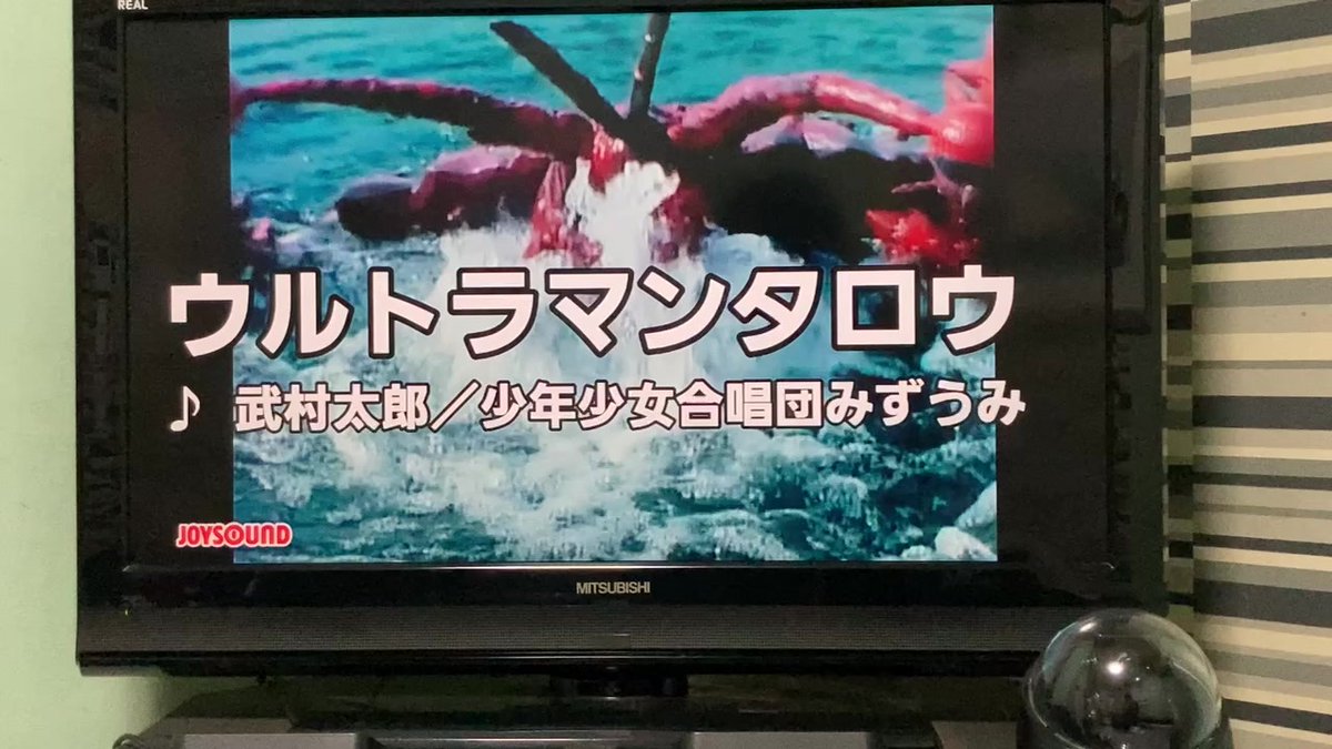 真夏の夜の淫夢 タグ新着動画紹介 最近の動画 ウルトラマンタロウの歌 T Co Ejis7bvjx5