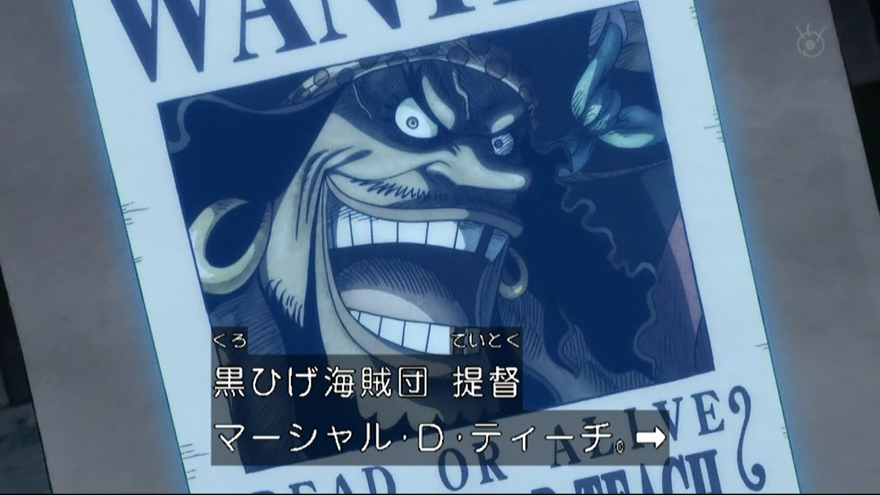 嘲笑のひよこ すすき No Twitter 黒ひげ海賊団提督 マーシャル D ティーチ 懸賞金22億4760万ベリー ワンピース Onepiece ワノ国編 アニワン T Co Mefuhdsvn1 Twitter