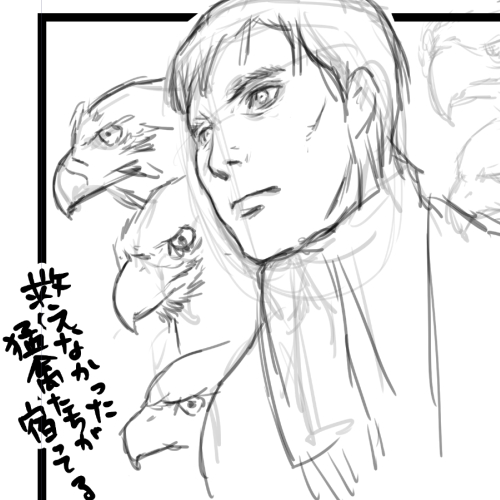 大袈裟じゃなくて第一印象は本気でこう思った。 