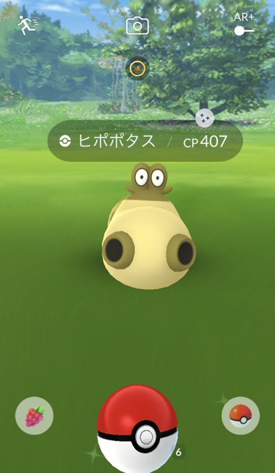 ブイゼルのtwitterイラスト検索結果