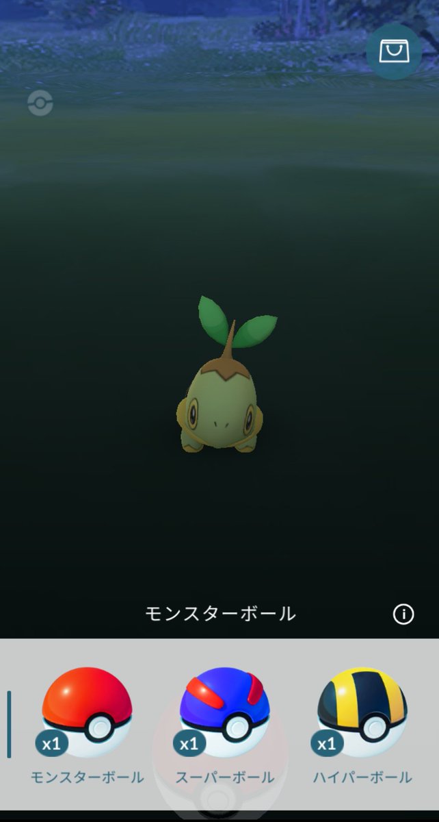 シャルトピ まったりポケモンgoやってるけどボールが全然足りない W 外出歩かないとポケストップまわせないけどご時世からしてできないし Ff7のセーブクリスタルみたいな感じで一つだけ自分専用のポケストップを任意の場所に設置できる みたいな