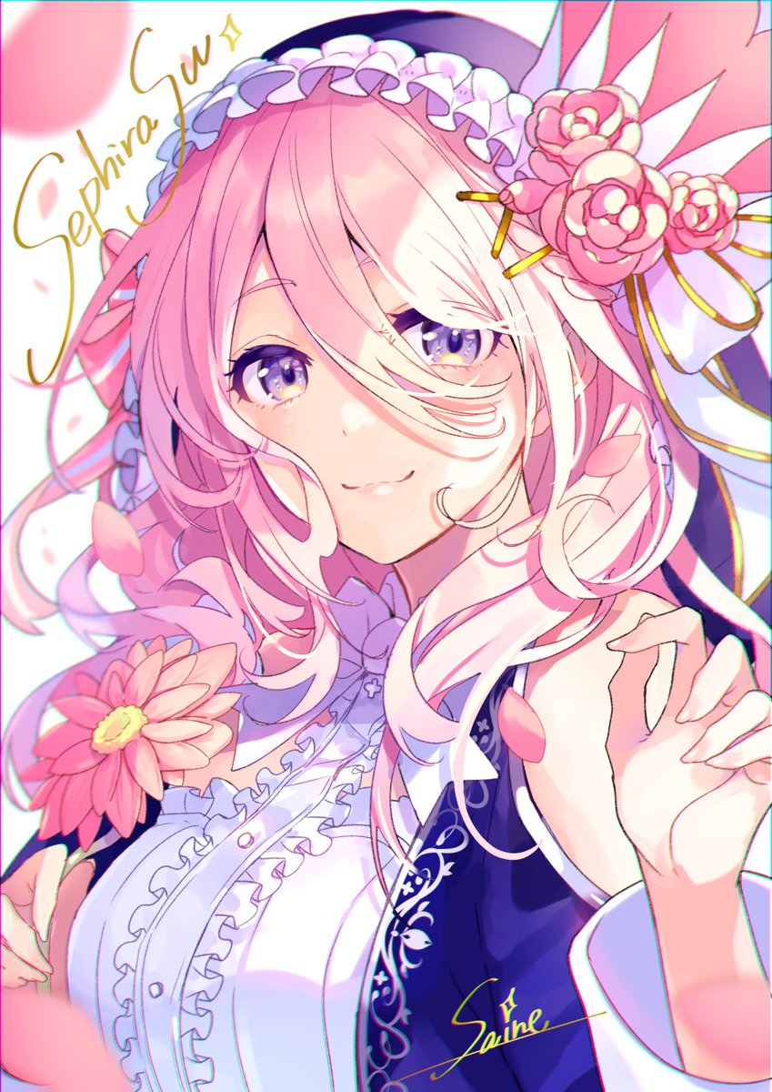 さいね スゥちゃん Sephirasu お誕生日おめでとうございます スゥちゃんの優しい性格や可愛らしい仕草が大好きです せふぃらーと さいね スゥちゃん Sephirasu お誕生日おめでとうございます スゥちゃんの優しい性格や可愛らしい仕草が大好きです せふぃらーと