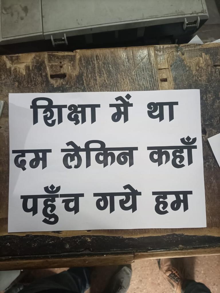 <a href="/Sukanya_Anchor/">Sukanya Anchor</a> आदरणीय 
आपका बहुमूल्य समर्थन हमलोग के लिए संजीविनी है कृपया आप अपने छोटे भाई बहनों का समर्थन करे जिससे हमारी बहाली का counselling date सरकार release करे आपका ये उपकार आपके अनुज कभी नही भूलेंगे🙏  @BiharDElEdReg <a href="/ChitranjanGaga1/">Chitranjan Gagan</a> <a href="/TeamTejashwi/">I Support Tejashwi</a>