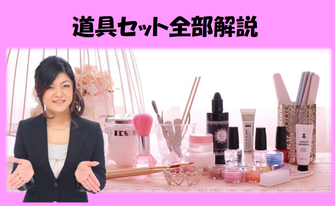 チヒロネイル Chihironail Twitter