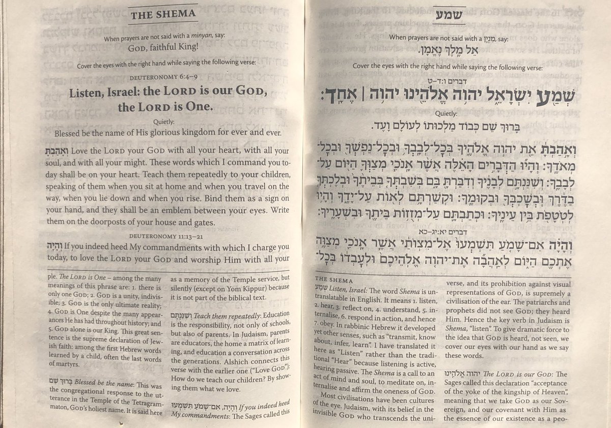 Here’s my front door mezuzah, and as it appears in the prayer book Things have got so bad people are scared to say they’re Jewish.This is largely on  @JeremyCorbyn and his extremists.God rot the lot of them. 4/4