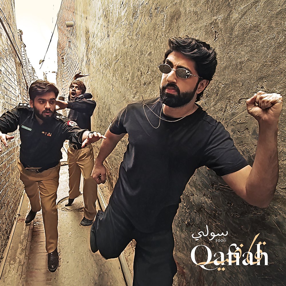 SooliOfficial's tweet photo. Qafiah by Sooli is OUT NOW. Follow this link:
https://t.co/9SHVLXAJxC
You don't want to miss this one!

#qafiah #sooli #urdurap https://t.co/NoaeHwrtVD