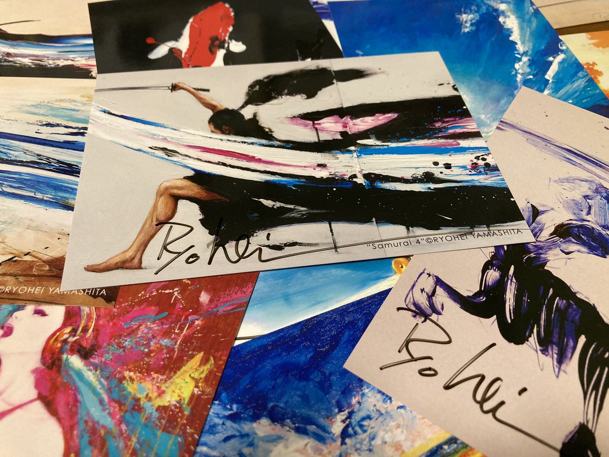 山下良平さんの個展『HOPE』
購入したポストカード12枚に全てサインを頂きました。感動です！個展は1月31日までTAGSTAにて開催中
#山下良平 #那珂川