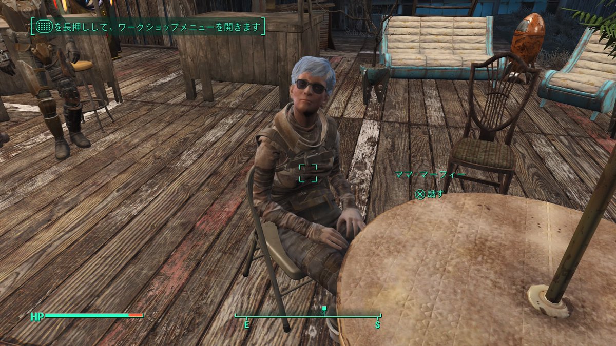 Fallout4 Min T ミント Fallout4 Min T ミント
