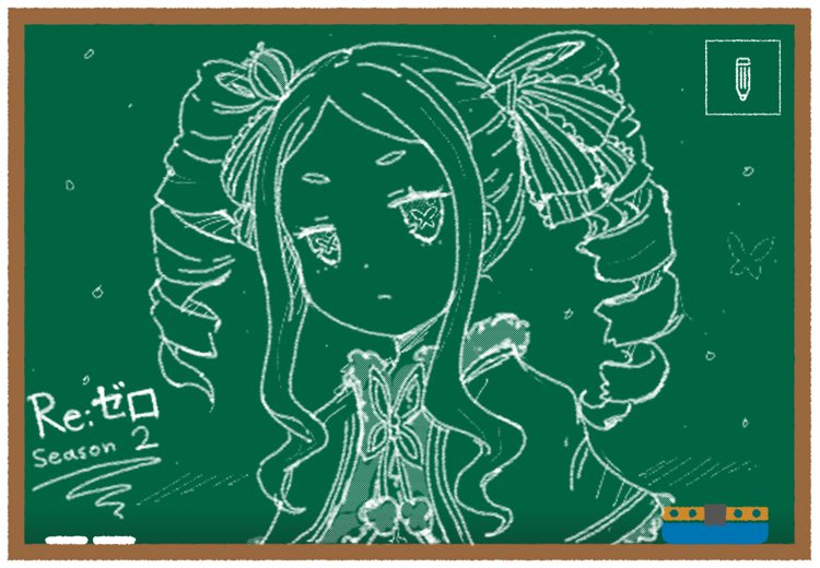 Another fun challenge from pixiv! 

Theme: Let's scribble on the blackboard

#ベアトリス #リゼロ #ReZero #Beatrice #AnimeArt 