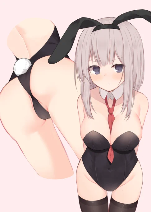 🐇 