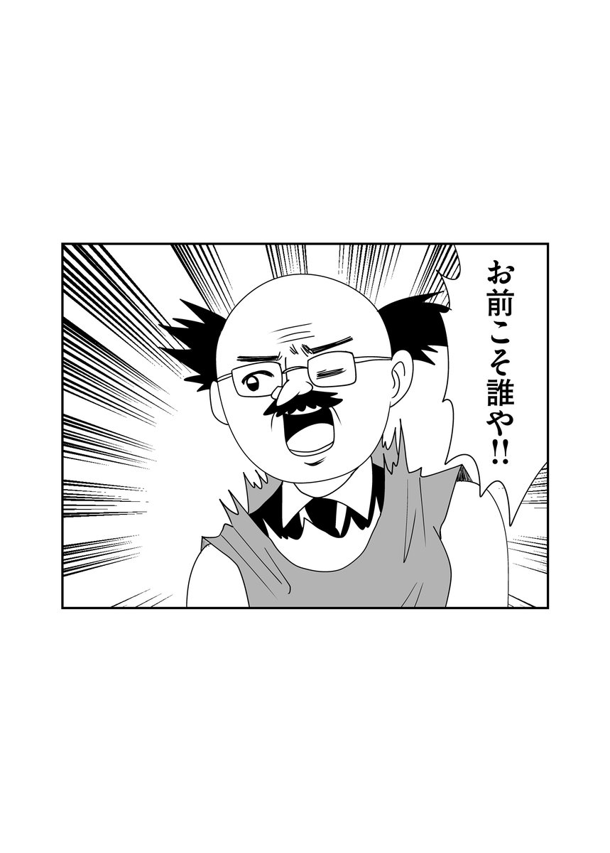 第488回『毎日!ゴマ劇場』 #毎日ゴマ劇場 https://t.co/5WPBxRy07h 
