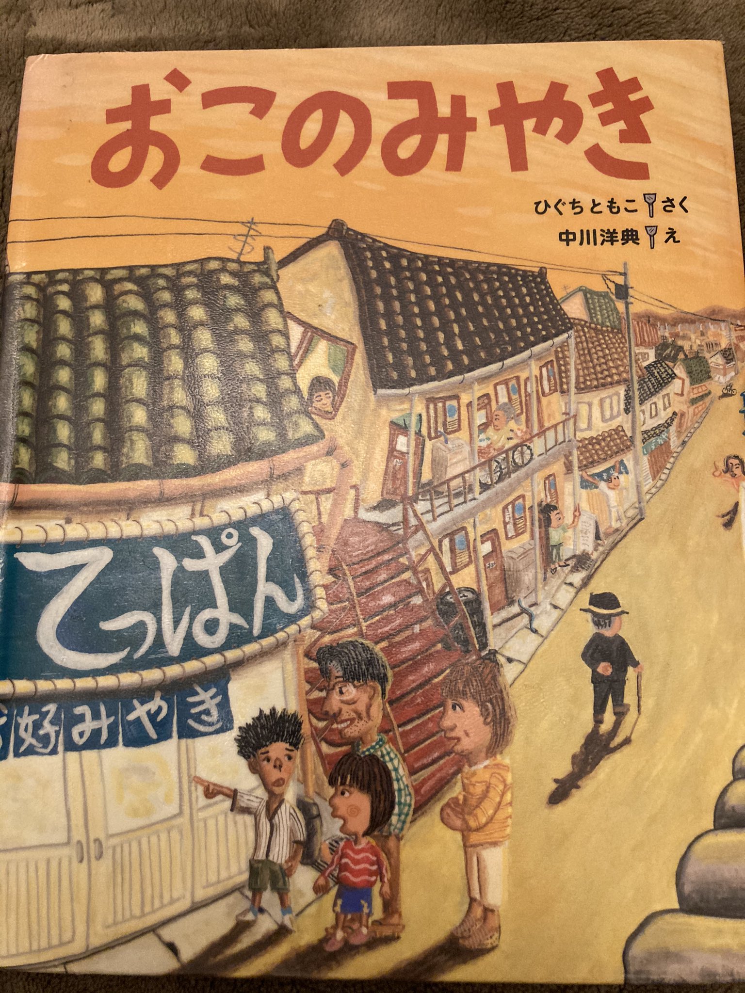 希少☆大量☆くらもちふさこ☆ほぼ全種☆少女漫画☆花に染む☆天コケ
