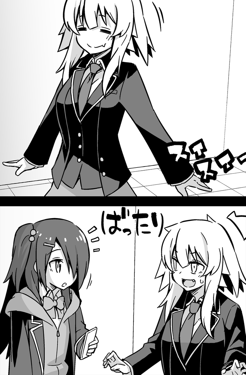【今回のよく見て欲しいところ】
(上)サボりモードの同期ちゃん
(下)ばったり 