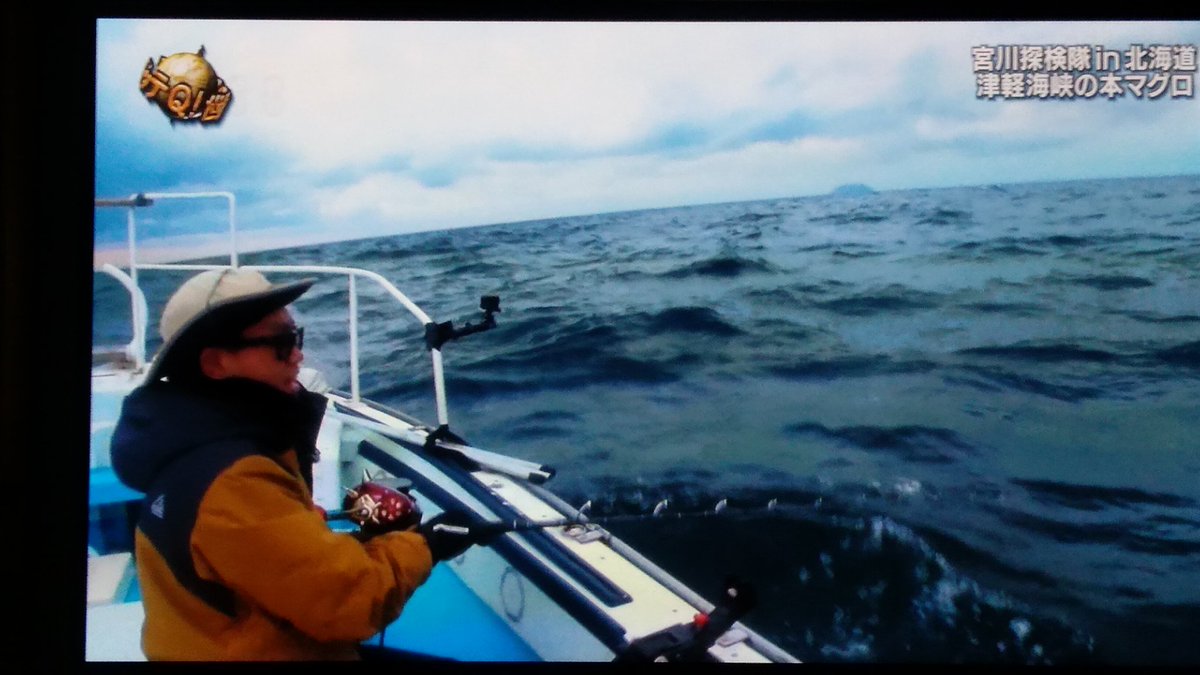 1月17日 世界の果てまでイッテｑ で 宮川 が話題に トレンドアットtv