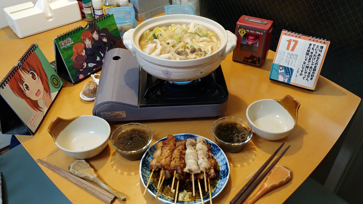 kazoo810's tweet image. 今日も鍋！
鶏つくねの味噌ちゃんこ。
牛蒡笹掻きと里芋が美味しい。
でも里芋は爆弾だ〜！
気をつけねば大火傷！

#今日の夕食
#味噌ちゃんこ
#やきとり竜鳳
#海蘊酢
#ガンダム
#ガルパン