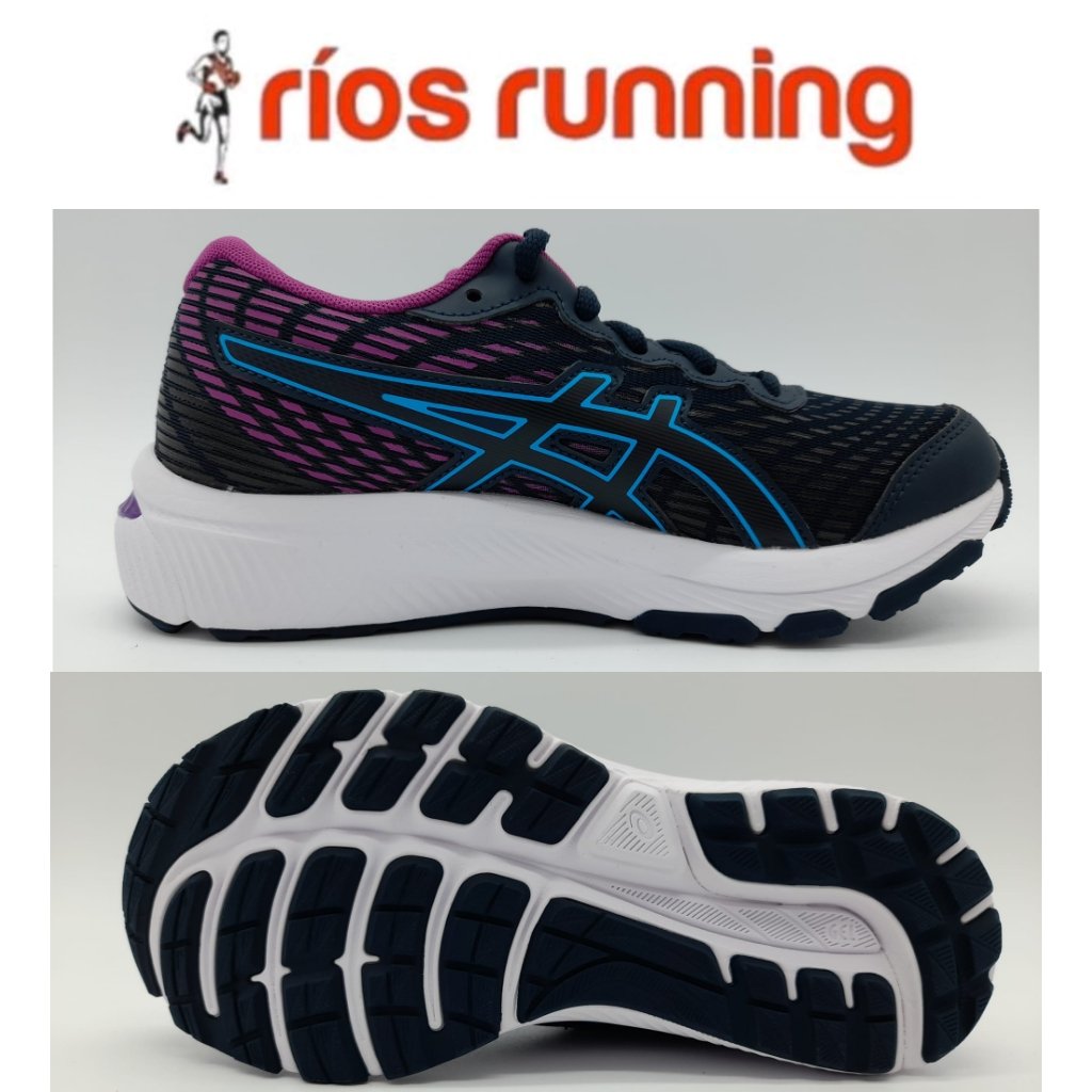 Ríos Running tweet media