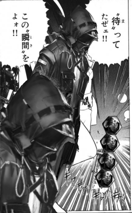 耐えきれず作った 