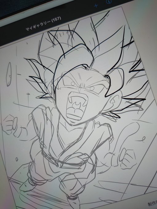 上手くかけねー!!と思って描いた悟空。 