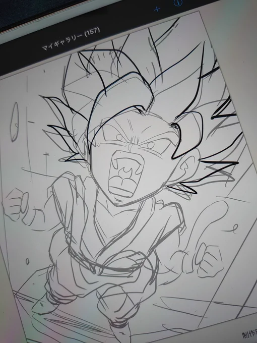 上手くかけねー!!と思って描いた悟空。 