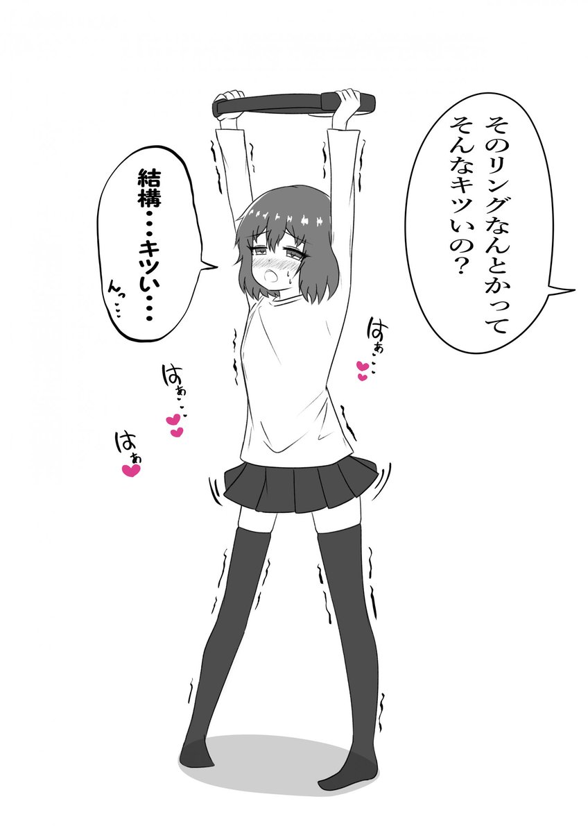 #私の絵柄が性癖に刺さる人に届いてほしい
いろいろ描いてます〆(゜▽゜*) 