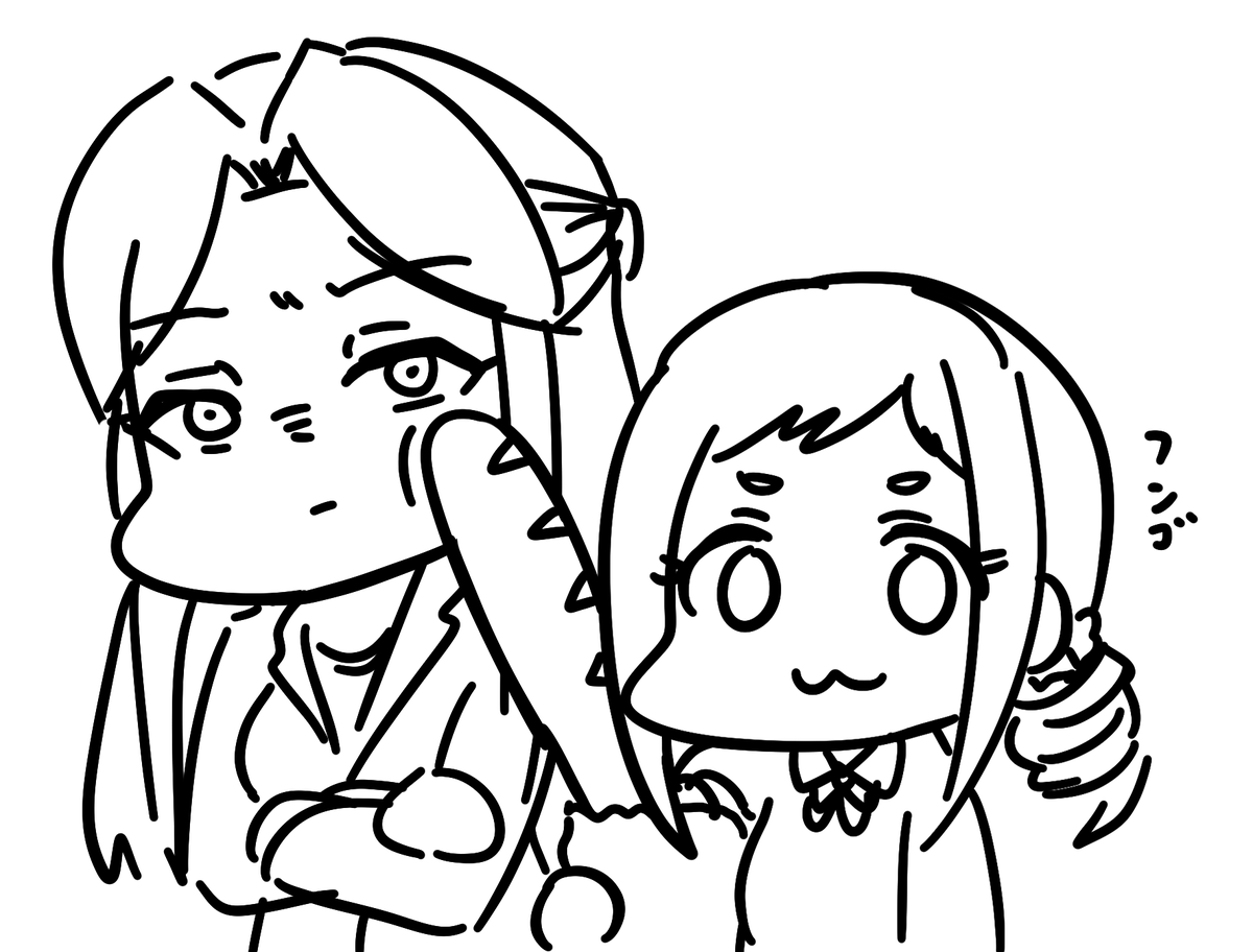 ときみち 