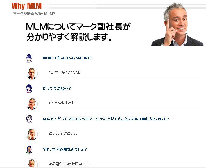 キング ミダラ 違うよ 全然違うよ