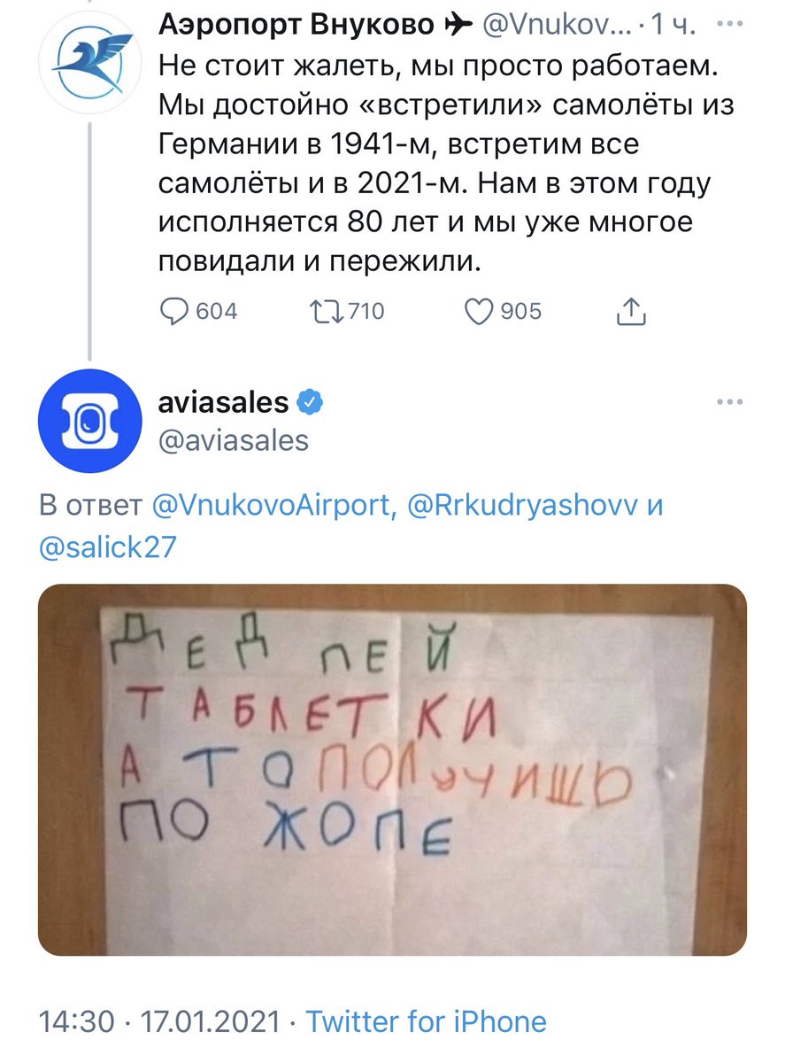 ВЗРОСЛЫЙ КОНТЕНТ tweet media