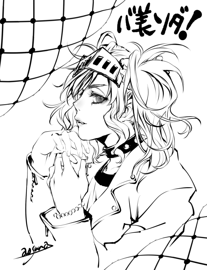 #ソダアート
描いてみたよ!!
私なりにね!大人っぽくなったわね………… 