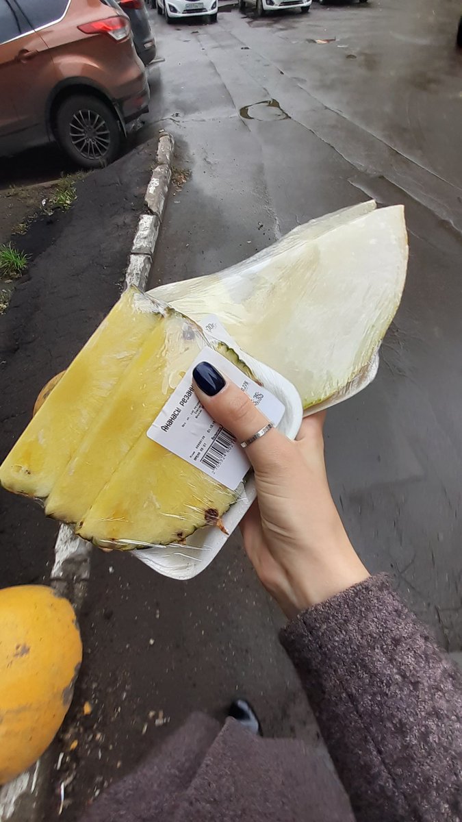 • кушайте с кайфом •