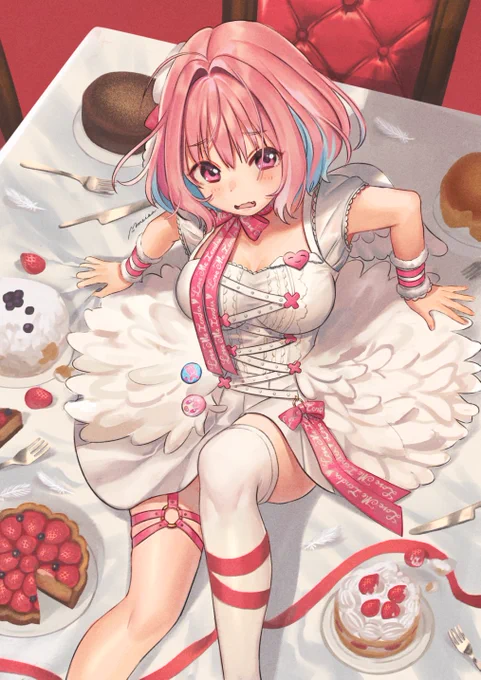 ? 