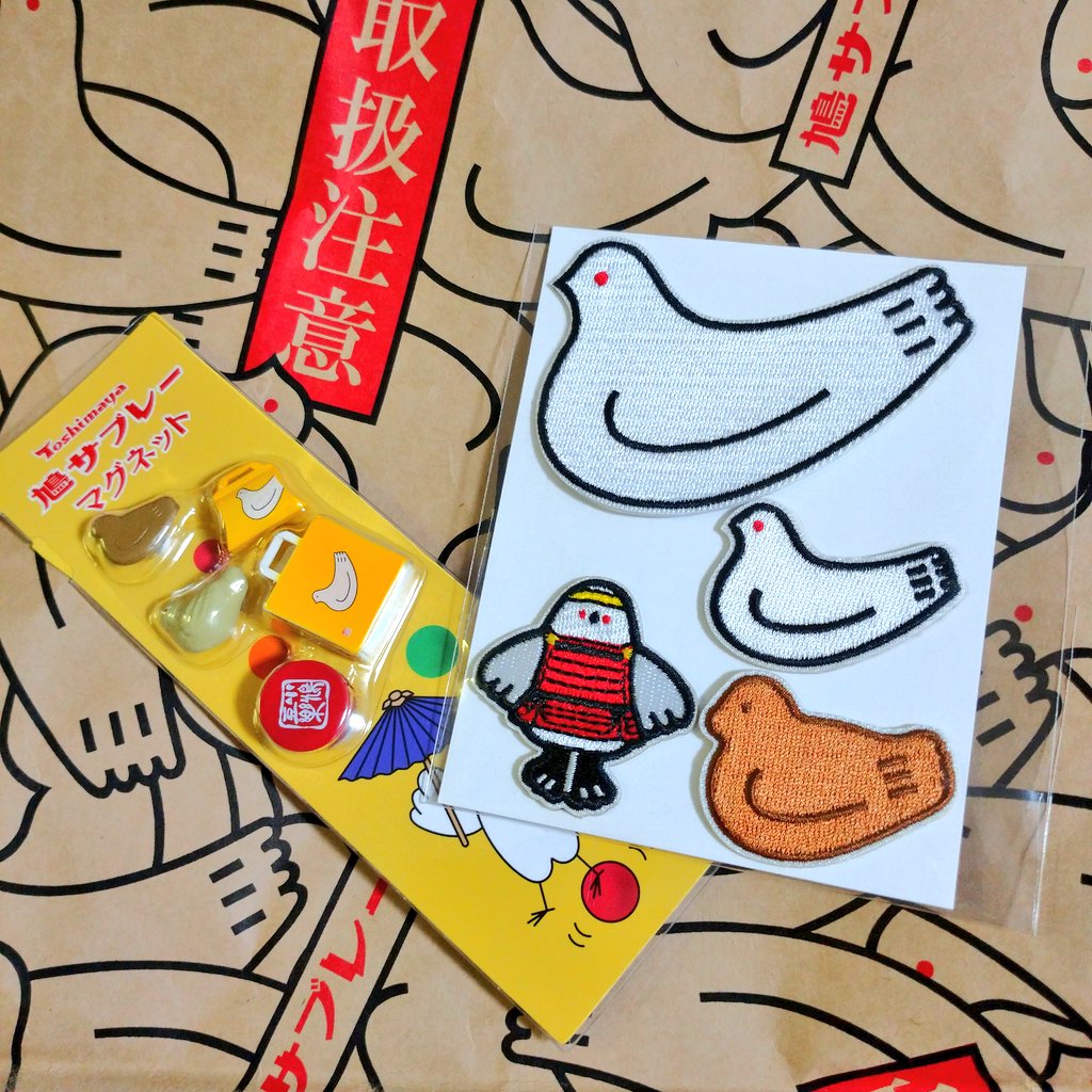 きようさぎ(スケキヨうさぎ) on X