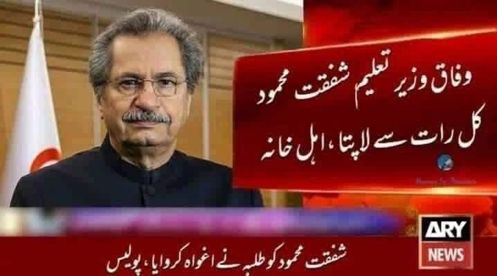 learner_dream's tweet image. یہ تو ہوگا🤣