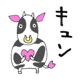 連続スタンプのtwitterイラスト検索結果