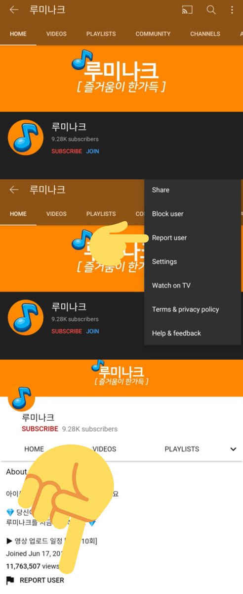 NJARCHIVED's tweet photo. Admin Note

⚠️ MASS REPORT THIS YOUTUBE CHANNEL.
https://t.co/3Mj1B0GoRI
‼️ FOLLOW STEPS BELOW (⬇️ DIRECTION)

This channel violates Jennie's privacy and is also notorious for insulting fans from other countries. 

Submit multiple reports to take their channel down. https://t.co/6xP6VOVOV6