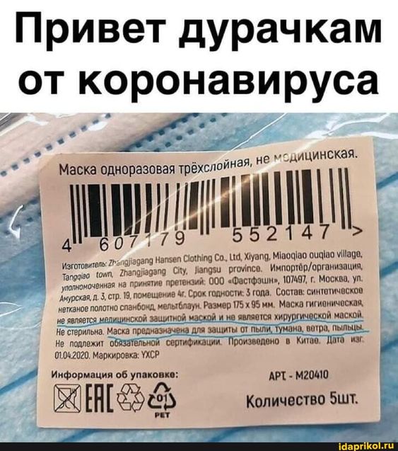 Sergey (@skryukov2010) on Twitter photo 
