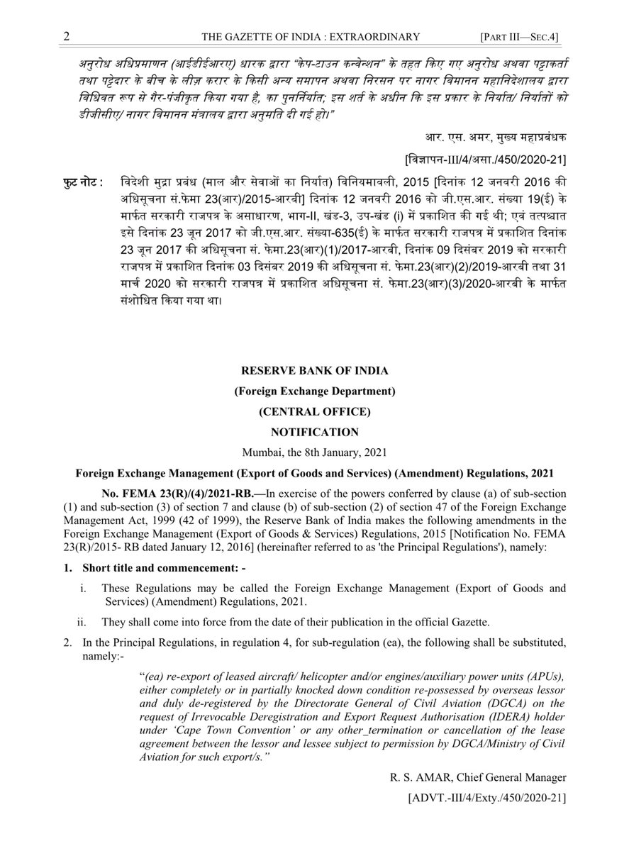 RBI, last week amended India's FEMA regulations allowing export of leased aircraft in complete or knocked-down conditionsThis change,  @VishokMansingh tells could be the start of aircraft graveyard industry for India Not having this was why lessors never kept aircraft in India