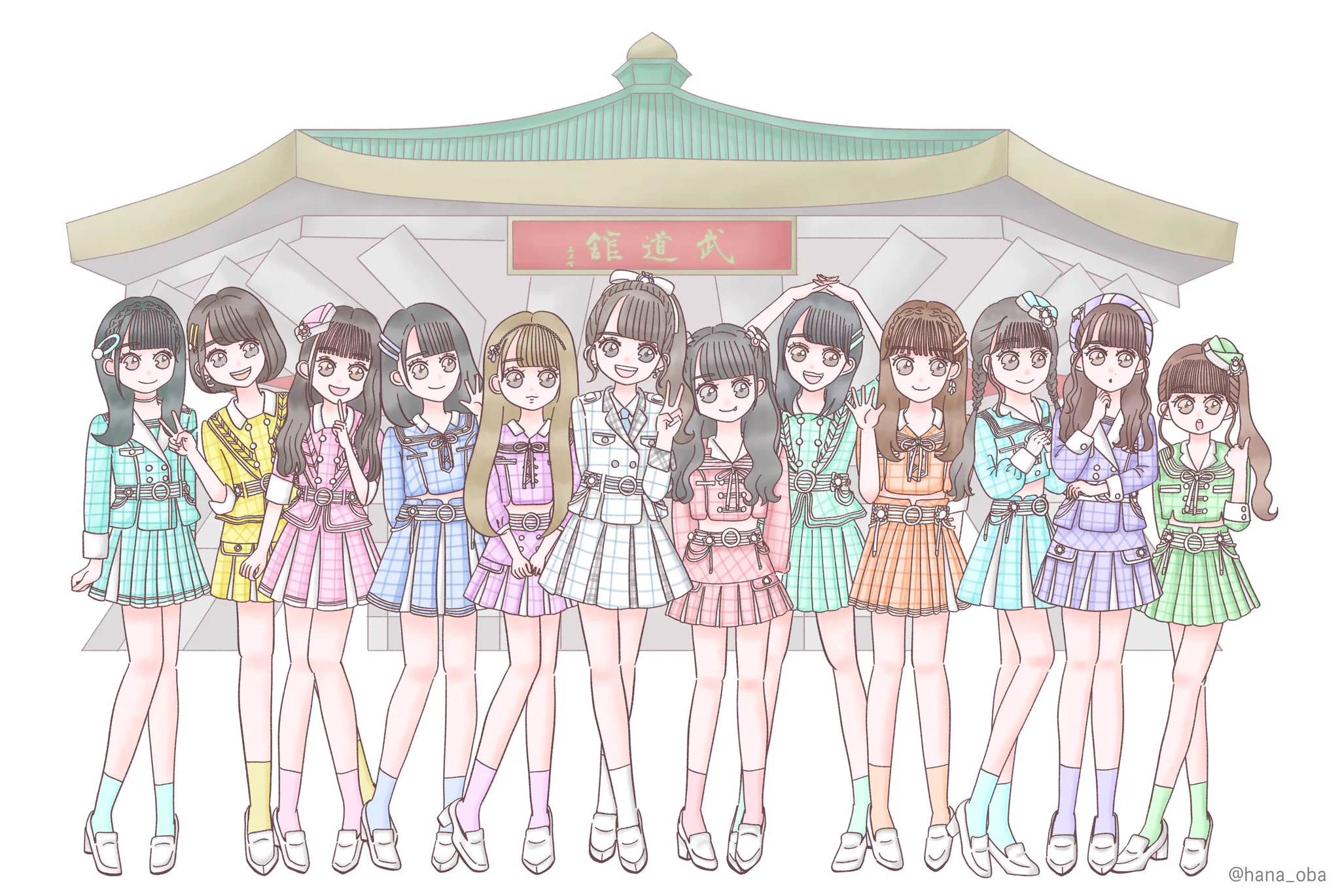 大場 花菜 on X: 